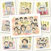 金婚式の記念に、家族の幸せな瞬間を似顔絵に残しませんか。大切なお祝いにも安心してご注文いただけます。 プレゼント 金婚式 似顔絵 贈り物 ギフト 手描き 名入れ 金婚式 銀婚式 結婚記念日 大人数 家族 おじいちゃん 祖母 夫婦 おばあちゃん 下書き確認 修正無料 名入れ 喜ばれる そっくり 一生もの 親孝行 50周年 結婚記念日 感謝 親孝行 長寿 長寿祝い お祝いの品 還暦祝い 百寿祝い