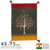 ラグ カーペット インド織 ウール100% 手織り 45x75cm ギャッベ 幅45 ウール 羊毛 四角 角形 オールシーズン マット センター カラフル リビング ごろ寝マット 新生活 おしゃれ じゅうたん
