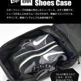 シューズバッグ NEWERA ニューエラ 大人 スポーツ シューズケース 靴入れ 大人 スパイク バッシュケース バスケ 14521322 14750864 大きめ 17L 小物入れ ブランド ブラック 黒 シンプル おしゃれ メンズ レディース 部活 クラブ ジム トレーニング 旅行 上靴 中学生 高校生