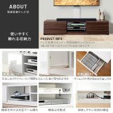 WALLインテリアテレビスタンド テレビ台用スタンド 背面収納テレビ台セット幅150cm 32~65v対応 壁掛け風 壁寄せテレビ台 TVスタンド テレビボード リビングボード ローボード 背面収納 ホワイト 白 ウォールナット 茶 震度7耐震試験済み 新生活