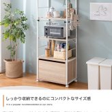 ラック オープン 収納 ワードローブ 洋服収納 収納付き 引出し付き キャスター付き アジャスター付き 一人暮らし ワンルーム コンパクト 可動棚 棚 スリム 木目調 白 おしゃれ 幅60cm 5段 新生活