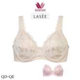 ワコール LASEE ラゼ  BFA311 フルカップブラ QD・QEカップ