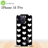 iPhone14 Pro iPhone14 Pro スマホケース 背面ケース ハードケース ハート A 黒 白 +アルファベット 2022年 9月発売 nk-i14p-119i