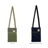 ミニショルダーバッグ レディース 斜めがけ 通販 猫刺繍 ショルダーバッグ スマホショルダー 縦型 ミニショルダー ショルダーバック スマホショルダーバック 斜め掛け バック バッグ カバン ネコ ねこ ミニバッグ サブバッグ 布 コットン おしゃれ 大人 軽量