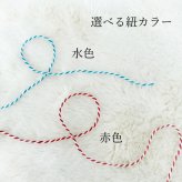 祝七五三ガーランド*木製　　753 撮影 小物 アイテム グッズ 男の子 女の子 花 和風 3歳 5歳 7歳 可愛い オシャレ ナチュラル 壁面 飾り レターバナー インテリア お祝い ギフト プレゼント ペナント
