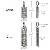 金属アレルギー対応 ペアペンダントトップ ハワイアンジュエリー 純チタン ペアペンダントトップ 刻印無料 誕生石 ダブルプレート S Lサイズ　チェーン別売りステンレスより軽く肌に優しい カップル プレゼント ハロウィン 【品番：TIP310-TIP311P】
