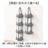 ウォールポケット ボールホルダー 通販 ボール 収納 壁掛け 大容量 ボール置き ディスプレイ サッカーボール バスケットボール バレーボール 見せる収納 通気性抜群 省スペース ぬいぐるみ ヘルメット 片付け おしゃれ シンプル
