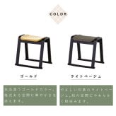 【メーカー直送】お座敷スツール 和風 一人掛けチェア 椅子 法事 和室 腰掛 木製 天然木 スタッキング 完成品 法事椅子 座敷椅子 仏事 お盆 法要 畳 料亭 旅館 寺院 宴会 来客用 和モダン 和風家具 来客用チェア 和室用椅子 和風スツール  1脚 2脚セット 4脚セット BC-1050