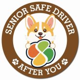 カーサイン 高齢者マーク SENIOR SAFE DRIVER コーギー マグネット 強力 直径13cm 肉球 日本製 車 ステッカー