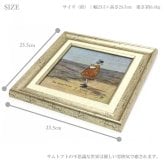 ユーパワー アートフレーム サムトフト 小さくても大切なアナタ st-04034 絵 絵画 海 犬 海岸