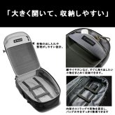 PELICAN AEGIS バックパック 18L リュック 大容量 バックパック かばん カバン 鞄 バッグ 使いやすい レディース メンズ ギフト プレゼント ブラック 35006