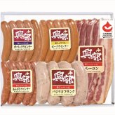 送料無料 北海道産地直送 オホーツククリーンミート 北海道おこっぺハム詰合せ OF-A-2 ※ご注文後約7～10日前後での発送となります。沖縄・離島へは別途配送料が発生いたします お取り寄せグルメ スイーツ