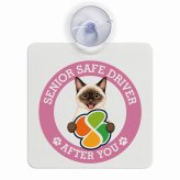 カーサイン 高齢者マーク SENIOR SAFE DRIVER シャム 車内用 吸盤タイプ 収れん火災防止タイプ 肉球 日本製 車 ステッカー