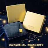 【36個セット】グランゴールド 大判キラリスブランケット 毛布 ひざ掛け 防寒 防寒具 あったか 暖かい 保温 冷え対策 冬用 フリース ポリエステル ネイビー 紺 大判 ひざかけ お昼寝 オフィス 車 ギフト 贈り物 プレゼント 景品 記念品 贈答品 化粧箱 箱入り