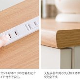 キッチンカウンター ゴミ箱収納 キッチンに作業スペース 幅80 おしゃれ 木製 引き出し付き レンジ台 タイル天板付き コンセント付き ホワイト 白 ナチュラル テーブル 下 ダストボックス ゴミ箱 収納 キッチン作業台 ：