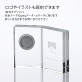 【名入れ代込】【ロゴ対応】グラスワークス ディクショナリー クロック(M) 名前 彫刻 刻印 お祝い プレゼント ギフト 記念日 開店祝い 新築祝い 誕生日 結婚記念日 インテリア 置時計 温・湿時計 受賞 永年勤続記念 周年記念 移転祝 法人