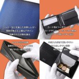 ISIT イズイット isit シャドー 二つ折り財布 カード段4 952614