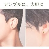【新価格】ピアス メンズ 片耳 天然石 誕生石 シトリン 5mm アレルギー対応 ステンレス ゴールド シルバー シンプル かっこいい 大人 30代 40代 50代 普段使い 品質保証書つき
