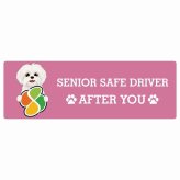 カーサイン 高齢者マーク SENIOR SAFE DRIVER マルシーズー ステッカー シール 長方形 20x6.7cm 肉球 日本製 車