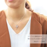 ハワイアンジュエリー シルバー ネックレス ヤシの木 パームツリー ジルコニア シンプル シルバー925 ロジウムコーティング ギフトラッピング可能 チェーン 長さ選べる aumakua メンズ レディース 誕生日 プレゼント ハロウィン 【品番：CG-005-11-03】