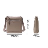 ISIT イズイット isit トレロ ショルダーバッグ B5 992102