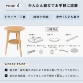 センターテーブル サイドテーブル 壁付け 木製 コンパクト 省スペース 木目 飾り台 花台 ディスプレイ台 サブテーブル コーヒーテーブル サイド テーブル ソファサイド コンソール ソファ横 横 北欧 シンプル 玄関 寝室 \12 インダストリアル 新生活