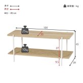 テレビ台 テレビボード オープンラック 幅100cm 奥行39cm 高さ45cm TVボード シェルフ 木目調 ラタン調 棚 ラック 大容量 スリム 玄関収納 キッチン収納 本棚 CDラック リビング 薄型 収納ラック 北欧 新生活
