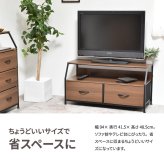 棚付きリビングチェスト Regal ロータイプ（引き出し2杯） ONLS0387 引出し収納 テレビボード リビング収納 シンプルスタイル モダン 角型 木製 オープンラック幅94cm 奥行41.5cm 高さ48.5cm
