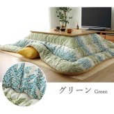 こたつ布団長方形大国産花柄掛け単品約205×385cm