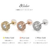 ハワイアンジュエリー ゴールド ピアス K14 14金 一粒 ホワイト ブラックジルコニア 選べる 片耳 一個購入可 スタッドピアス ラウンド K10ゴールド地金入りシリコンキャッチ シンプル 20G ゲージ 受注生産 メンズ レディース プレゼント【品番：GSE101】