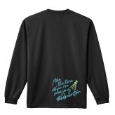 バドミントン ロンT 長袖 Tシャツ メンズ 練習着 レディース ジュニア ウェア ドライ おもしろ tシャツ 名入れ おしゃれ キッズ 文字入れ無料 「バドミントンをしている時間が好き」 アートワークスコウベ 【送料無料】