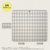 Galaxy A23 GalaxyA23 手帳型スマホケース カバー アーガイル 青 グレー 2022年 10月発売 nk-004s-a23-dr1413