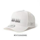 ニューエラ ゴルフ キャップ 9FORTY A-Frame Motion Logo SMARTTECH New Era Golf (15125345) (15125346) お誕生日祝い お祝い 記念品 お父さん 父の日 彼氏 男性 30代 40代 50代 60代 母の日 お母さん 還暦祝い 敬老の日 彼女 人気プレゼント プレゼント