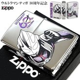 ZIPPO ライター ウルトラマンティガ 30周年記念 三面連続加工 かっこいい 円谷プロ ULTRAMAN ロゴ 特撮 キャラクター シルバー メンズ おしゃれ ギフト プレゼント