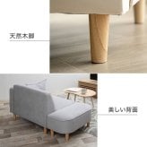 ベッド 寝具 オットマン クッション付き2人掛け ソファ 幅135cm 3色展開検索 リビング ダイニング 寝室 チェア ベンチ スツール プレゼント 新築祝い結婚祝い 一人暮らし 北欧風 韓国風 おしゃれモダン シンプル 姫系 インテリア家具