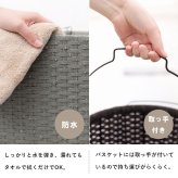 ラック ランドリー 2段 幅36.5cm カゴ 洗濯かご 4個つき 洗濯機 収納 おしゃれ スリム 縦型 洗濯機収納 ランドリー収納 ホワイト グレー 収納棚 洗濯物 洗面所 脱衣所 新生活