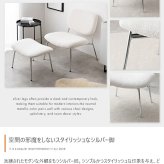 ラウンジチェアー リビング パーソナル もこもこ モコモコ 布 ファブリック デザイナーズ 肘なし 北欧 オフィス ブークレ ホワイト 大人かわいい 韓国 インテリア 1P ハイバック 1人用 幅70 一人暮らし デザイン性の高いラウンジチェア ウレタン