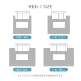 ラグ カーペット クッションフロア ペット対応 クッションフロアマット ペット 防水 撥水 ダイニングマット ダイニング 床暖房対応 拭ける おしゃれ 木目 石 マット ペット対応クッションフロア 約182×180cm