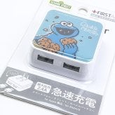 セサミストリート クッキーモンスター USB2ポート ACアダプタ 充電器 スマホ用品