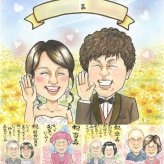 結婚記念日のお祝いに、記念に残る似顔絵です。 似顔絵 贈り物 ウェルカムボード 手描き ギフト プレゼント 名入れ 結婚記念日 お祝い 挙式 記念 ウェルカムボード 友達 友人 家族 カップル 同僚 名入れ 修正無料 下書き確認 宝物 かわいい 喜ばれる 親孝行 宝物 ウェディング 一生もの 結婚式 初任給 二次会 ブライダルギフト オリジナル キレイ 贈答品 感謝の品 感激 百寿祝い カラフル