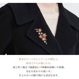 梅花 エナメル ブローチ 秋冬 コート映え 和装 お正月 うす紅ピンク パールホワイト プレゼント ギフト 専用ケース付