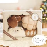 amanoppo あまのっぽ もちっとラトル こぐまくんの焼きたてパン | どうぶつ 動物 アニマル ガラガラ おままごと パン屋さん 布製 洗濯 洗える 赤ちゃん ベビー