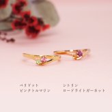 オーダーメイド しずく リング 指輪 誕生石 2石 Ties K18 18金 18K K10 10金 10K プラチナ 女性 レディース 誕生日 記念日 プレゼント ギフト 誕生日プレゼント 20代 30代 40代 妻 彼女 天然石 ダイヤモンド ダイヤ ルビー 小さい 小さめ ピンクゴールド ゴールド 選べる アクセサリー 金属アレルギー対応 金属アレルギー