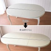 ダイニング家具 テーブル 4人 アンティーク 調 ダイニング 楕円 伸縮 オーバル 伸長式 幅140cm→175cm ロココ ダイニングテーブル ホワイト 姫系 猫脚 ヨーロピアン 輸入家具 オシャレ 白家具 北欧 クラシック