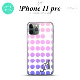 iPhone11Pro iPhone11 Pro スマホケース ハードケース 水玉 ピンク +アルファベット メンズ レディース nk-i11p-1374i