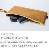母 プレゼント シルクピンタックラッキーポーチ ポーチ シルク 財布入れ 現金 ケース 通帳ケース ゴールド 祖母 誕生日プレゼント 母親 おばあちゃん 義母 お母さん 女性 60代 70代 80代 90代 シニア 誕生日 金運 開運 タイシルク 絹 母の日 敬老の日 喜寿 古希 傘寿 米寿