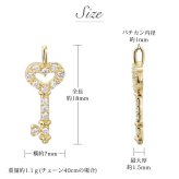 ゴールド ネックレス K18 18金 ネックレス ダイヤモンド ゴールド ネックレス チェーン ハートキー 鍵 選べる3色 イエロー ピンク ホワイト シンプル 華奢 上品 ご褒美 彼女 妻 女性 レディース 誕生日 プレゼント ハロウィン 【品番：CG-TI-653】