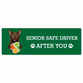 カーサイン 高齢者マーク SENIOR SAFE DRIVER ハバナブラウン ステッカー シール 長方形 20x6.7cm 肉球 日本製 車