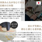ラグ カーペット 玄関マット 手洗いOK すべり止め HOT対応・床暖房対応 立体感 日本製 45×60cm ヴァロ 新生活