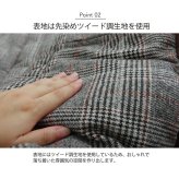こたつ布団 洗える 長方形 ハイタイプ シンプル ツイード調 約205×235cm ツイード調の 洗えるハイタイプこたつ布団 ポリエステル 綿 ウレタン フランネル こたつ掛布団 こたつふとん コタツ掛け布団 コタツ掛布団 こたつ用品 冬用 冬物 寝具